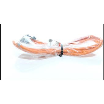 4-meter motor cable  New FS